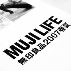 网络ddos攻击软件